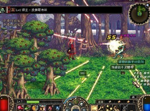 dnf60版本游戏下载