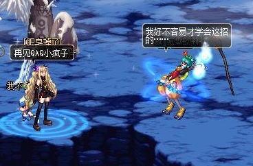 dnf怀旧服