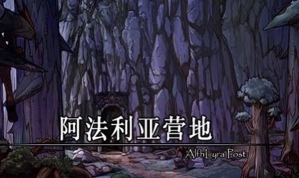 dnf60版本怀旧服