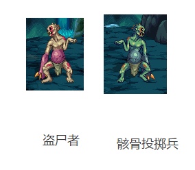 dnf60版本