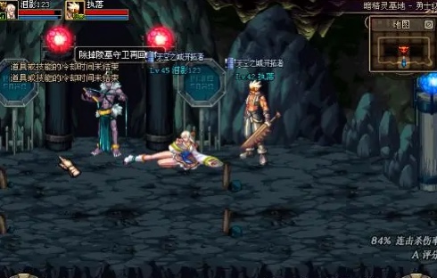 dnf60版本下载