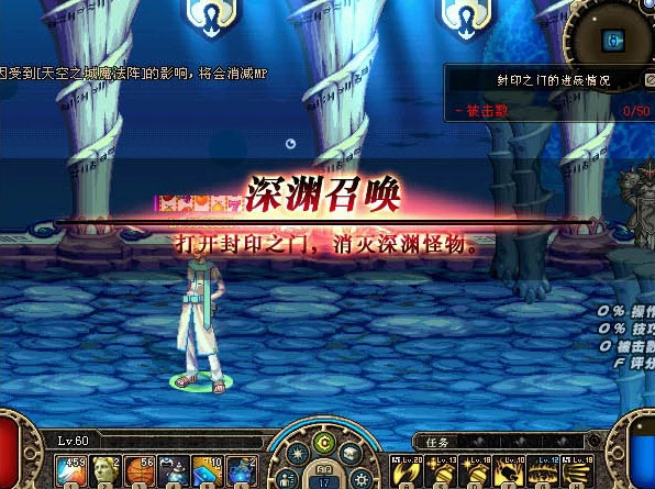 dnf60版本怀旧服