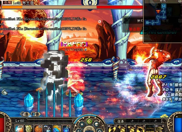 dnf60版本怀旧服