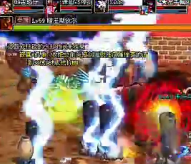 dnf60版本怀旧服