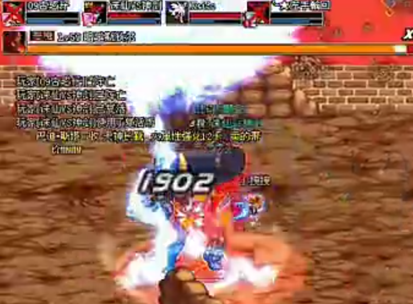 dnf60版本下载