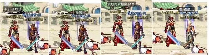 dnf60版本怀旧服
