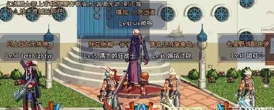 dnf60版本下载