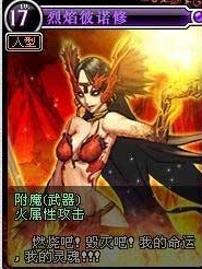 dnf60版本怀旧服