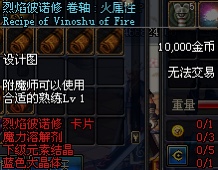 dnf60版本下载
