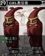 dnf60版本怀旧服