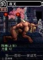 dnf60版本怀旧服