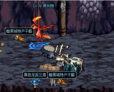 dnf60版本怀旧服