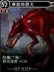 dnf60版本