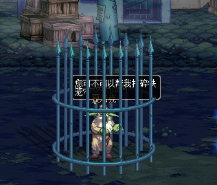 dnf60版本怀旧服