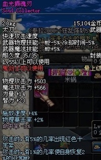 dnf60版本下载