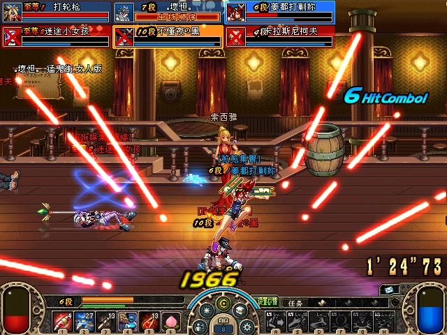 dnf60版本