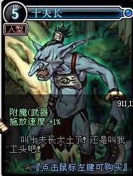 dnf60版本
