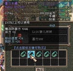 dnf60版本