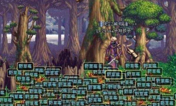 dnf60版本下载