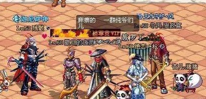 dnf怀旧服下载