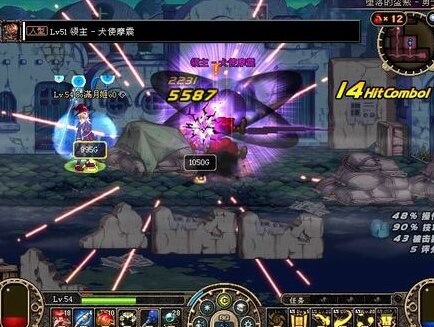 dnf60版本