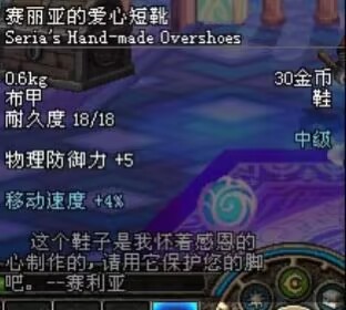 BDB0C2D58A4B5DEF1C91725DA8B28BDD.png