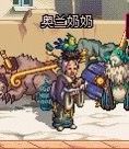 dnf60版本