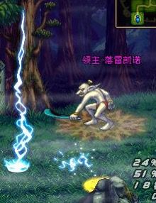 dnf60版本