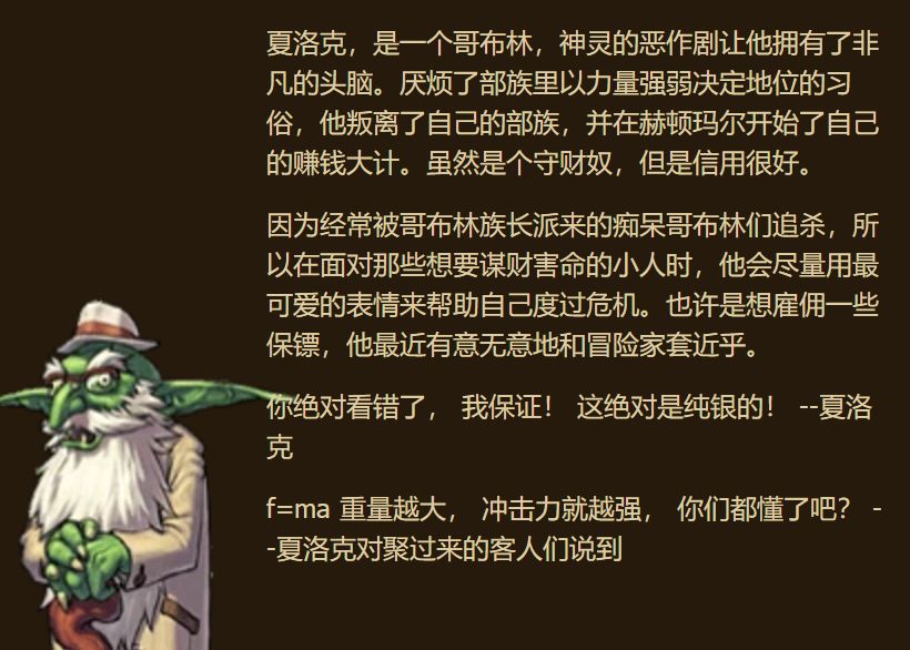 dnf60版本