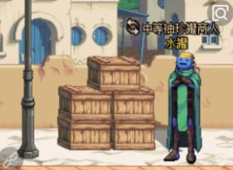 dnf怀旧服