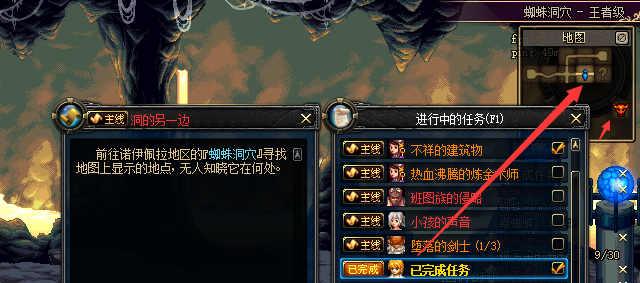 F~IX_@2GPI9_3TB4E(9)8NG.png